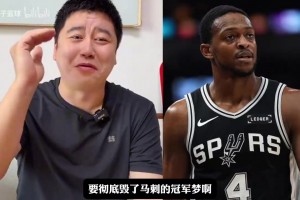 尼克斯不悬挂季中赛冠军旗帜？韦德：总冠军才是他们真正想要的！